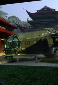鹿灿