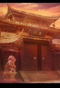 残灯孤影伴愁眠：后续