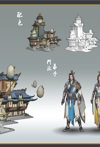 倒贴十年，离婚后才知我是白月光？后续