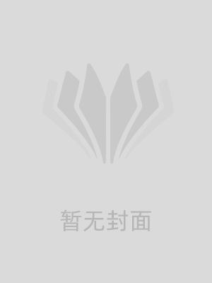 男友偏心女助理，被分手后他悔疯了小说在线阅读_男友偏心女助理，被分手后他悔疯了小说免费阅读全文